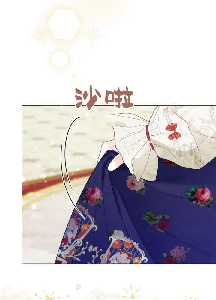 第36话 第116页