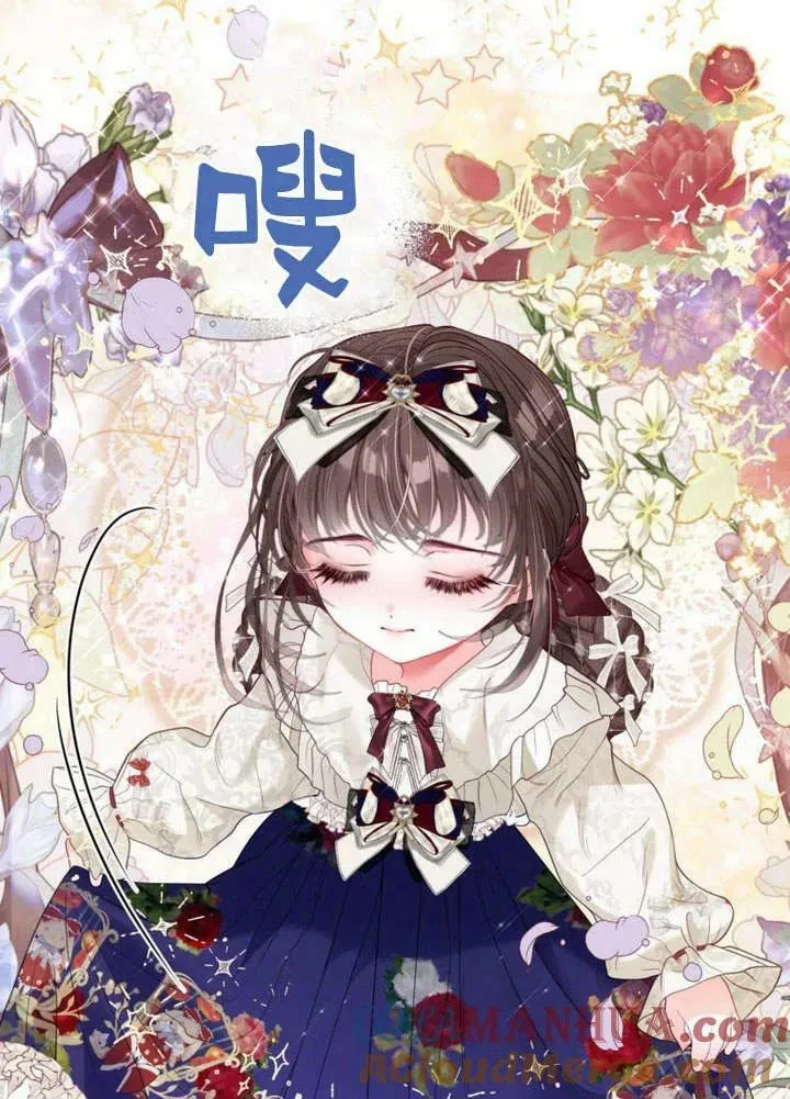 第36话 第117页