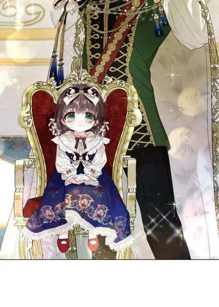 第37话 第2页