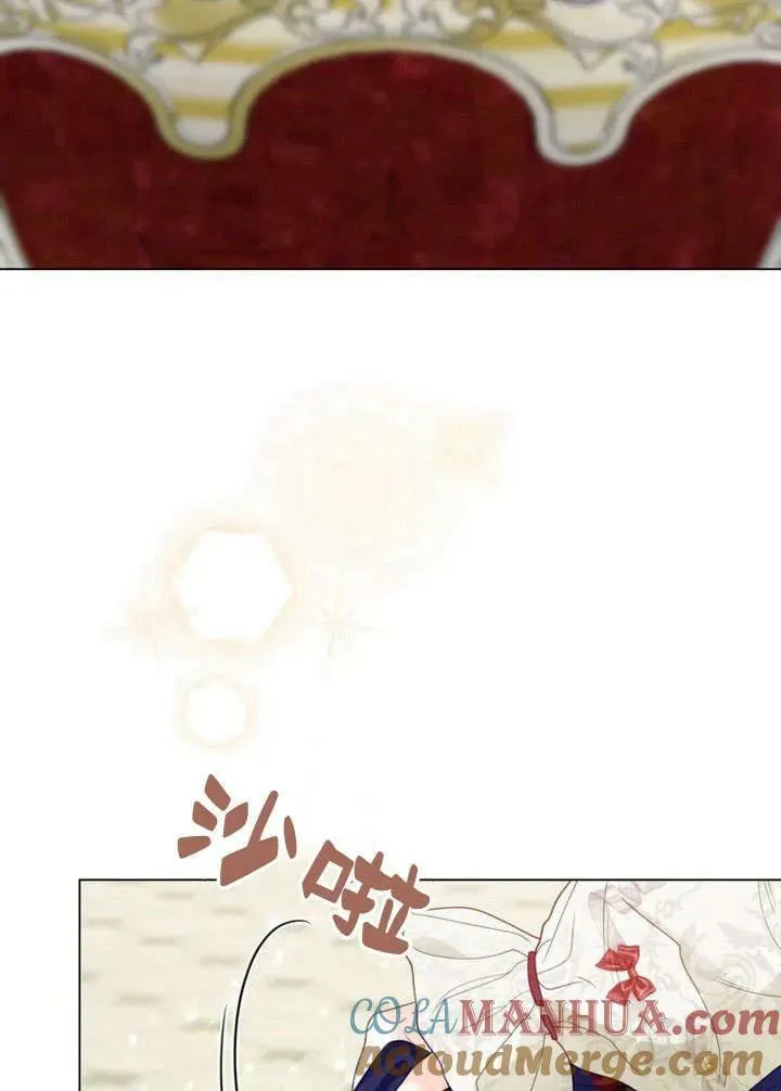第37话 第5页