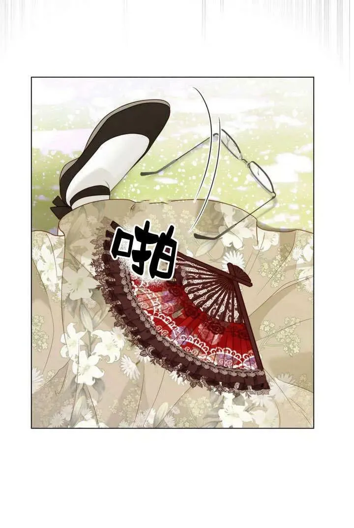 第37话 第78页