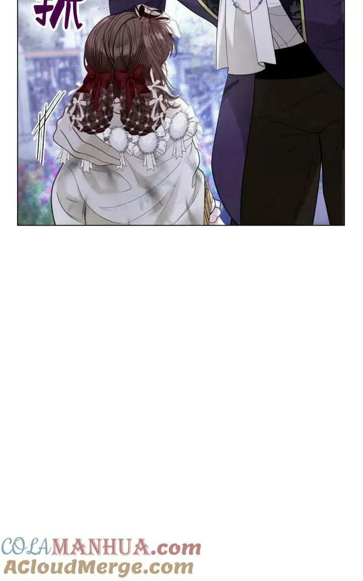 第38话 第21页