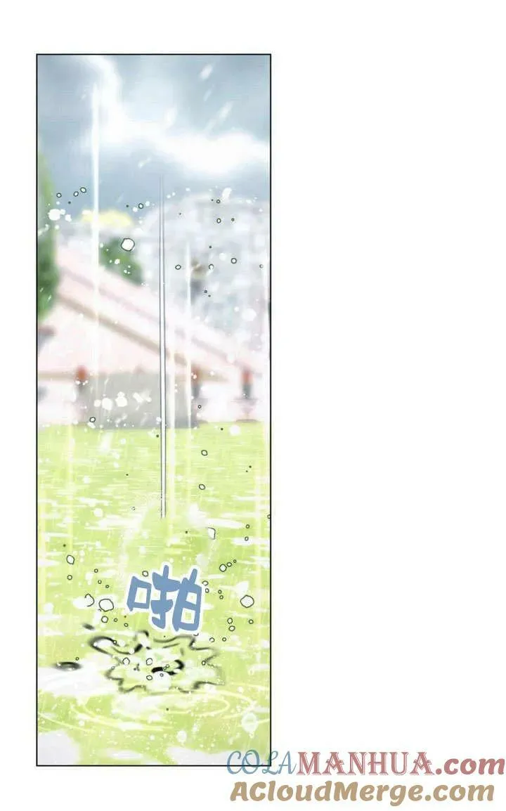 第38话 第25页