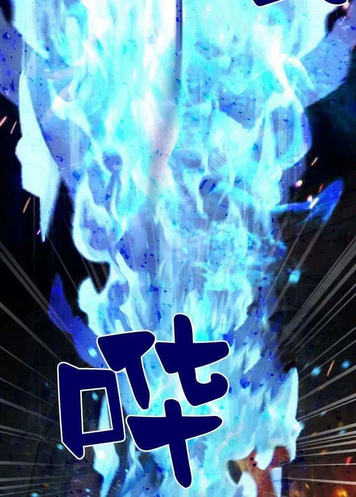 第39话 第18页