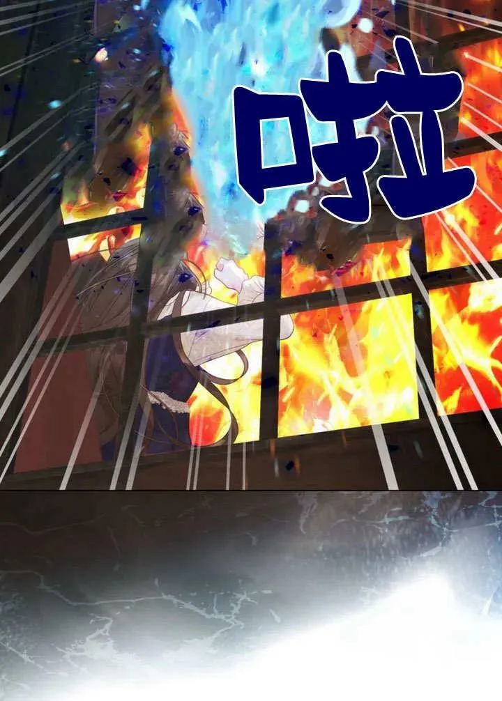第39话 第19页