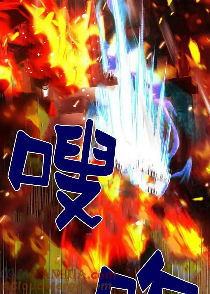 第39话 第21页