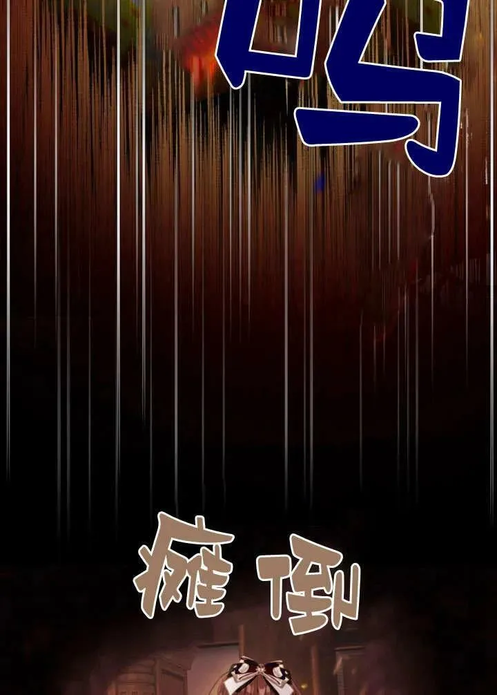 第39话 第22页
