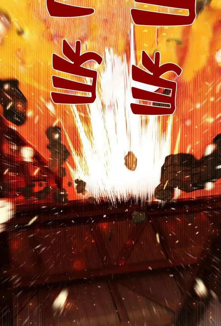 第39话 第35页