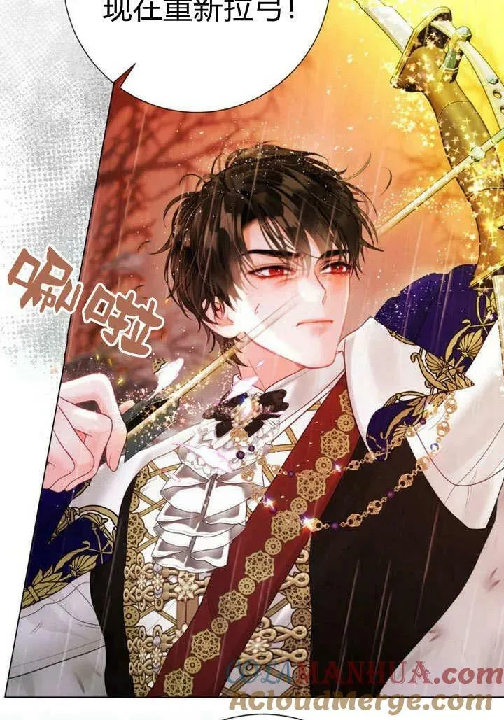 第39话 第49页