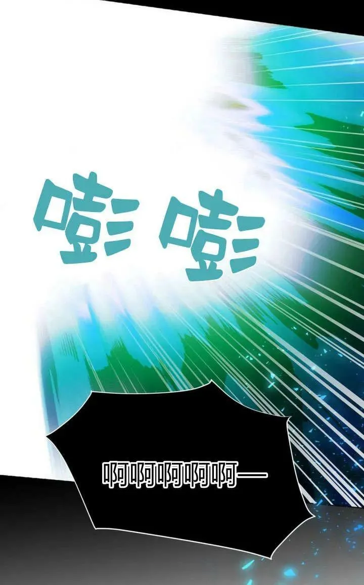 第39话 第63页