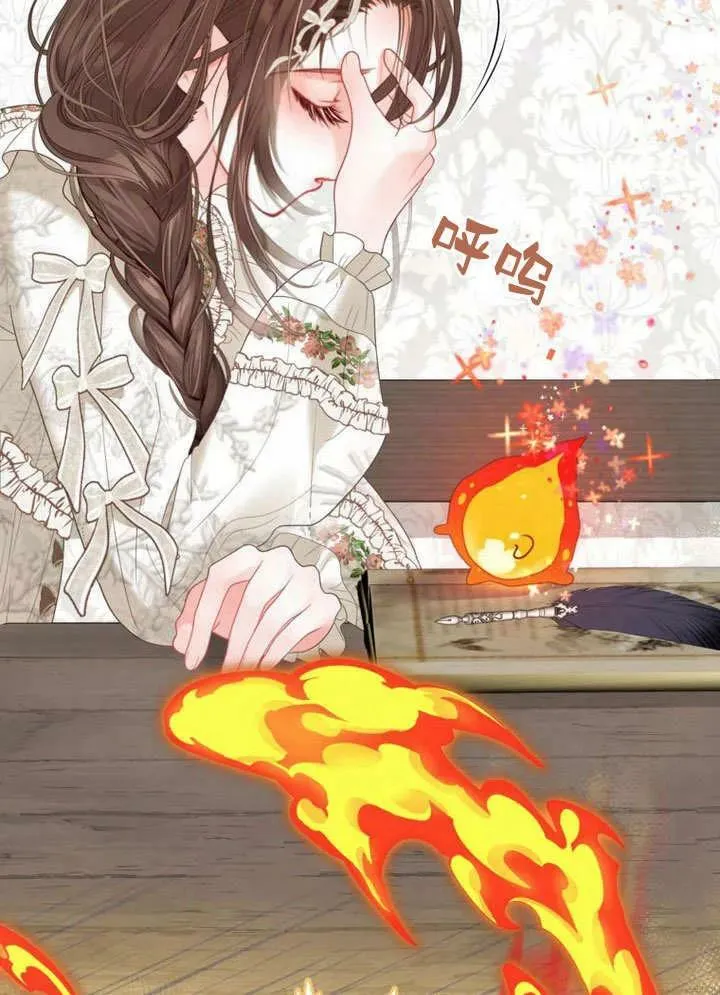 第40话 第56页