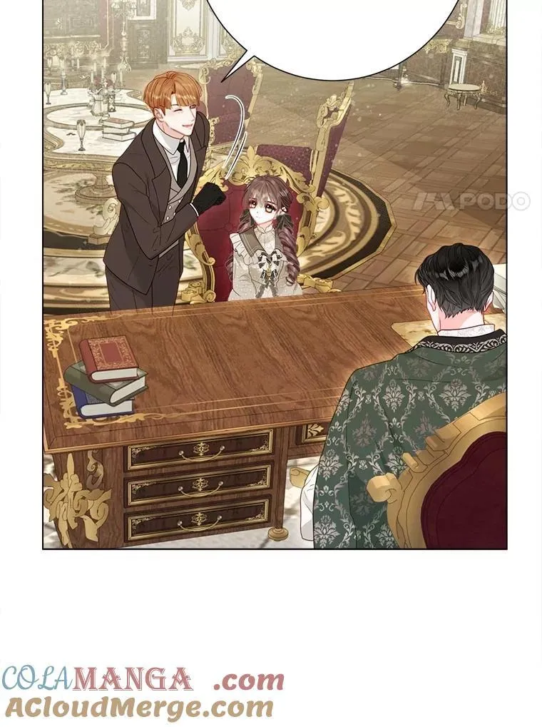 41.大公之怒 第67页