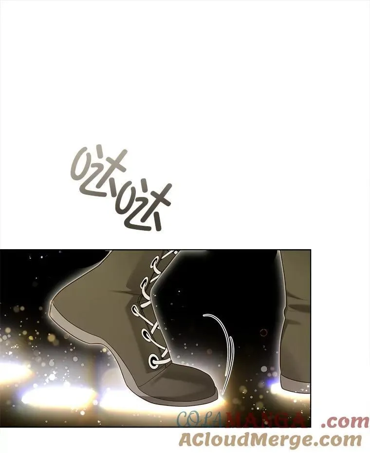 42.初探宝物库 第76页