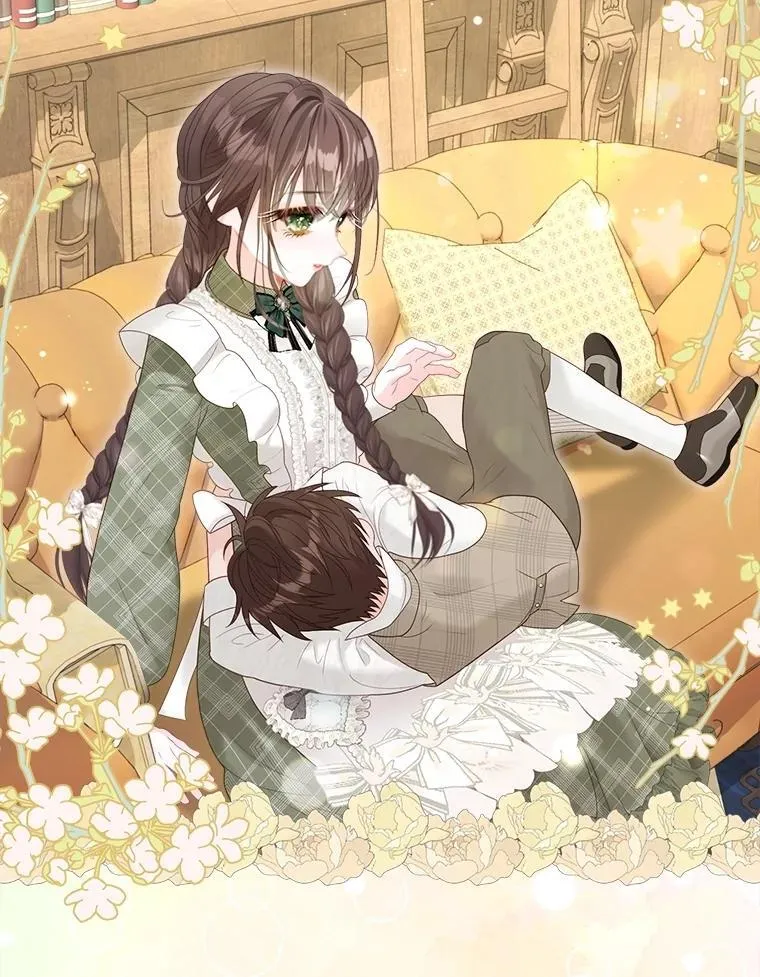 46.蛇蝎美人 第20页