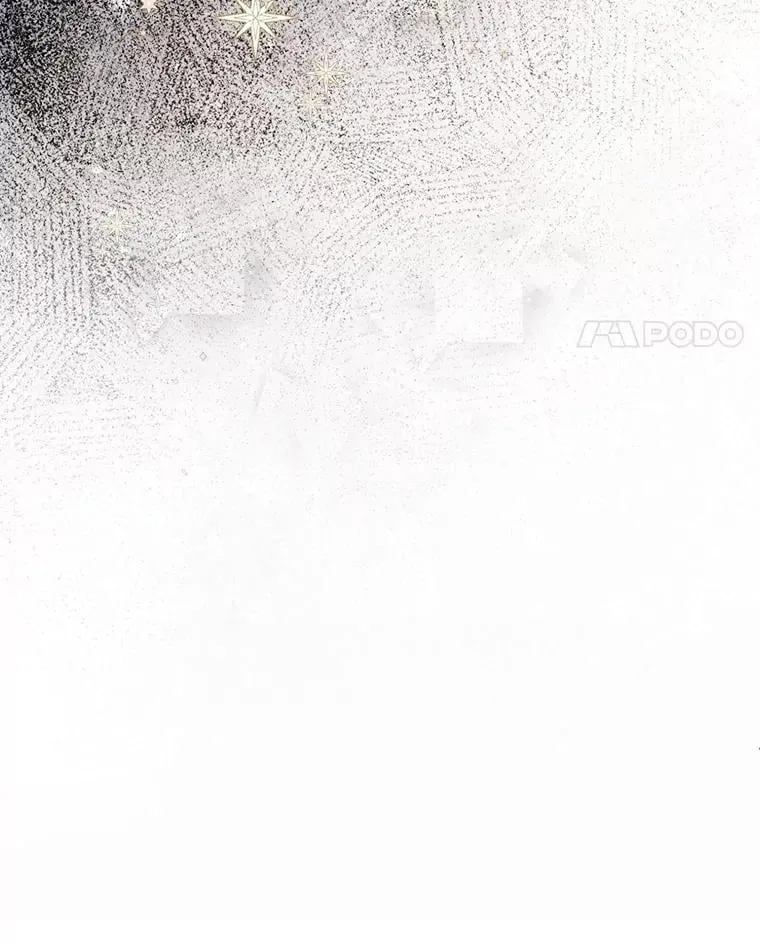 47.皇帝邀约 第11页