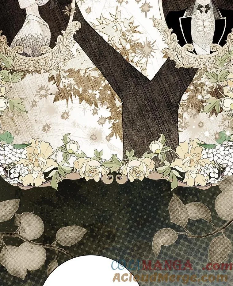 48.邪气 第53页