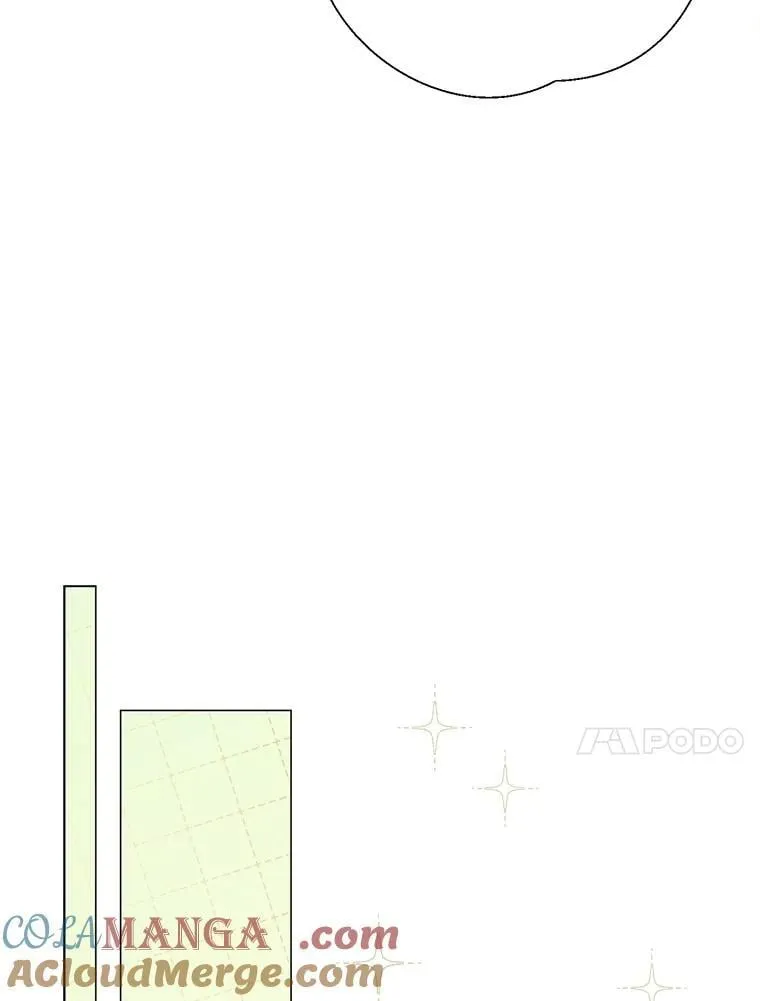 48.邪气 第93页