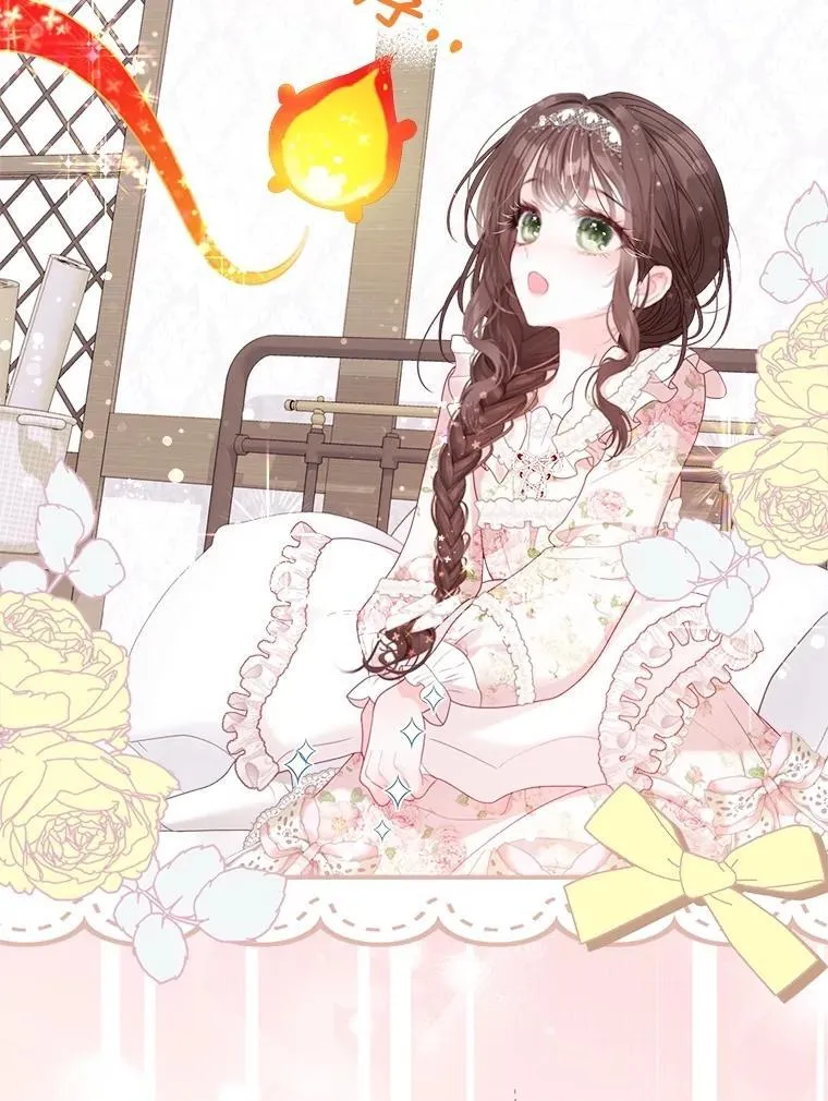 48.邪气 第114页