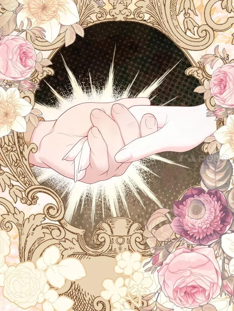 48.邪气 第116页