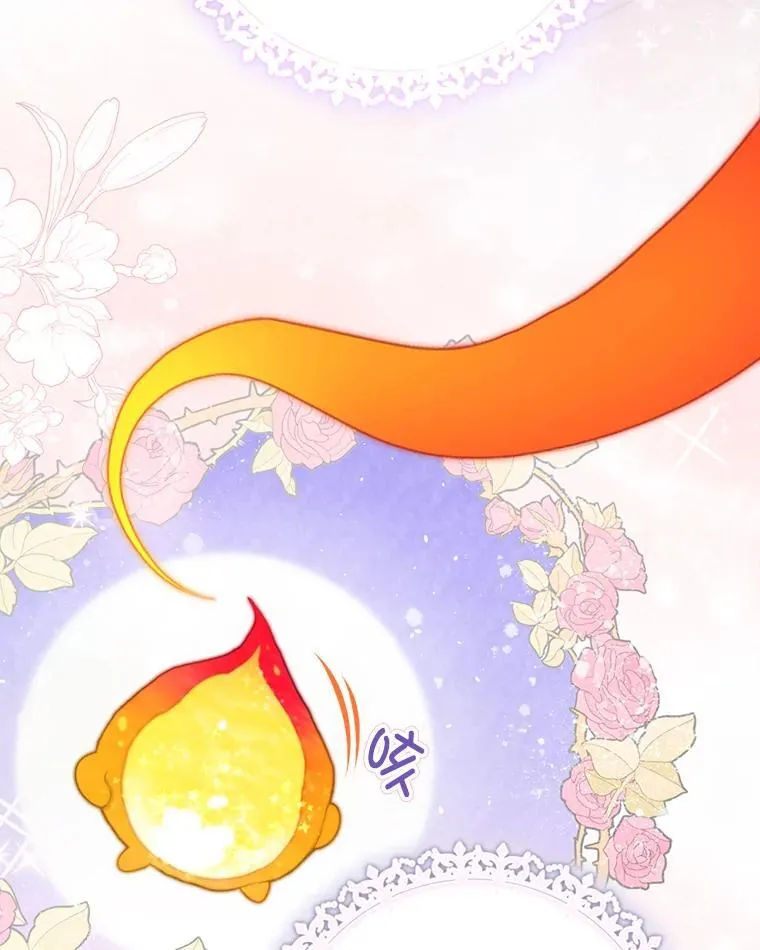 49.魔兽等级 第11页
