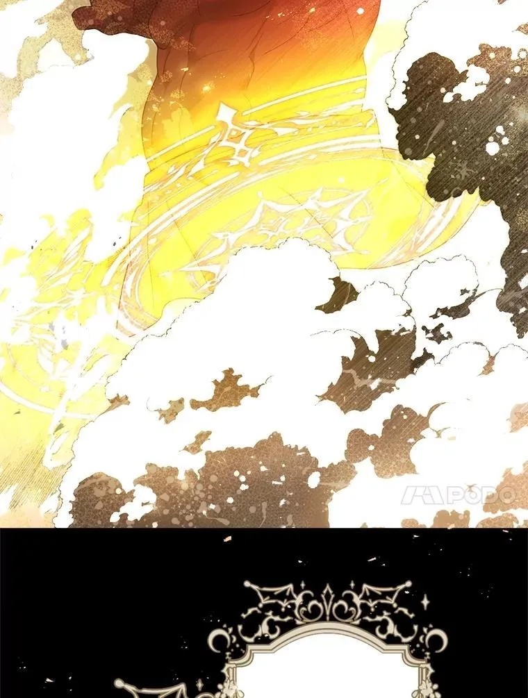 49.魔兽等级 第30页