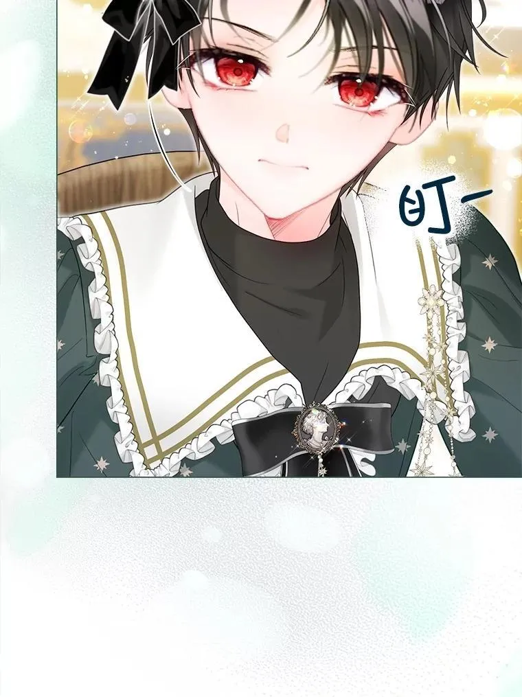 49.魔兽等级 第42页