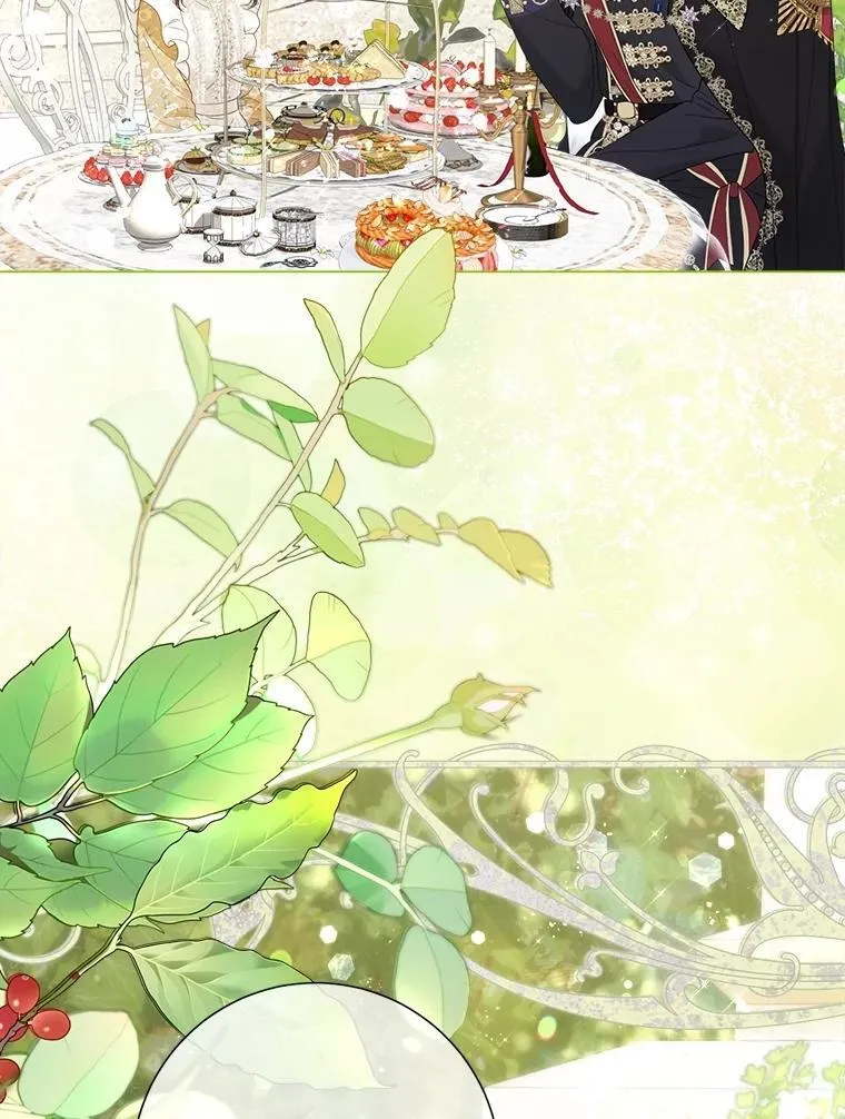 51.正面交锋 第59页