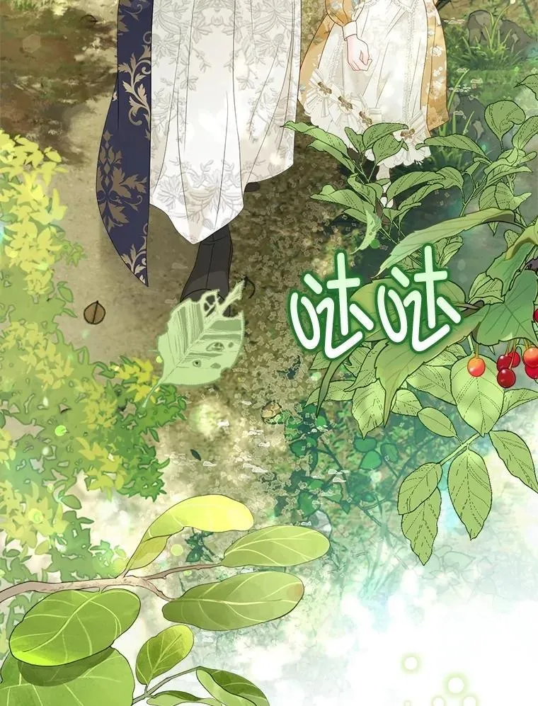 51.正面交锋 第68页