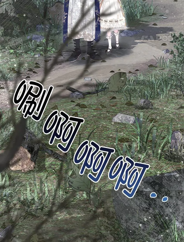 51.正面交锋 第90页