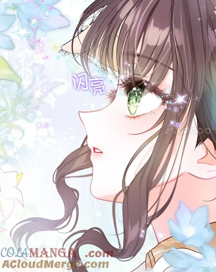 51.正面交锋 第113页