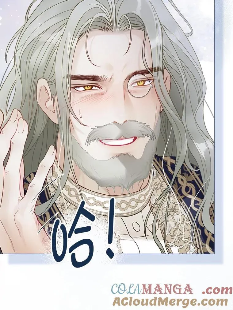 51.正面交锋 第125页
