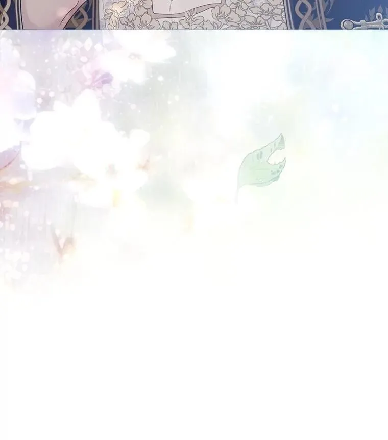 52.迟了一步 第6页