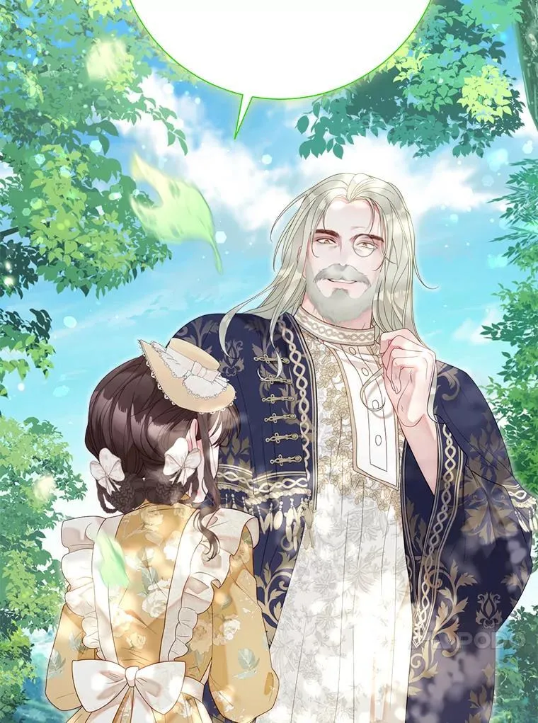53.恶魔的杰作 第26页