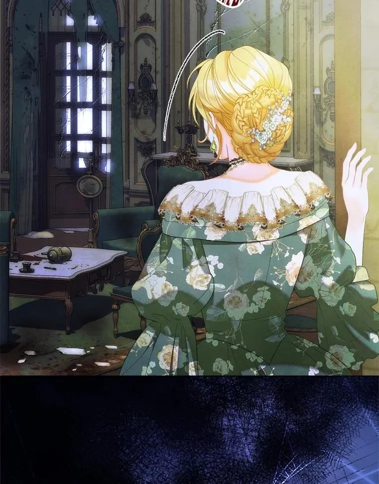 53.恶魔的杰作 第86页