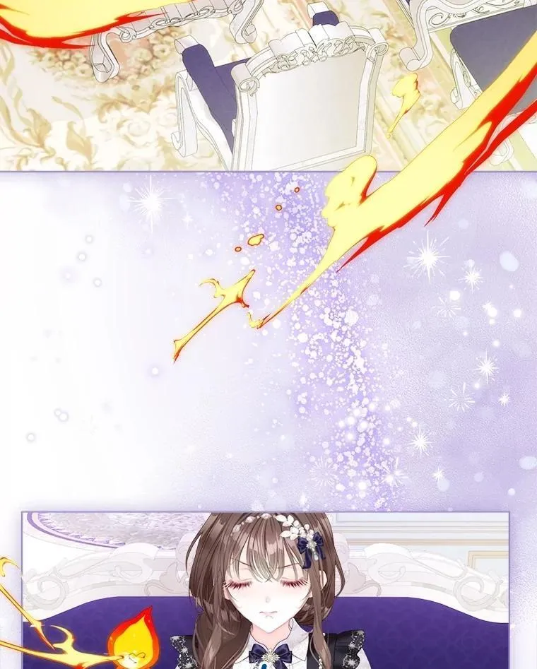 54.春日萌芽 第11页