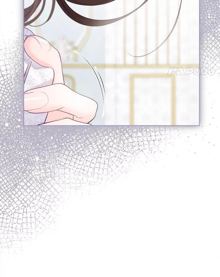 54.春日萌芽 第19页