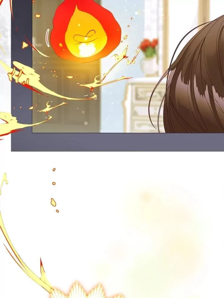 54.春日萌芽 第23页