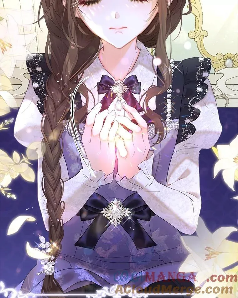54.春日萌芽 第61页