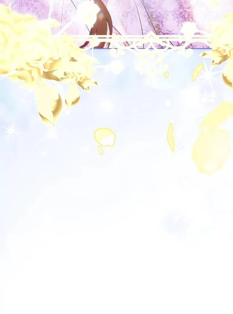 54.春日萌芽 第76页