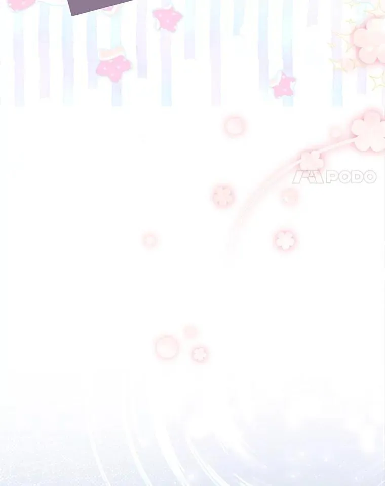 54.春日萌芽 第98页