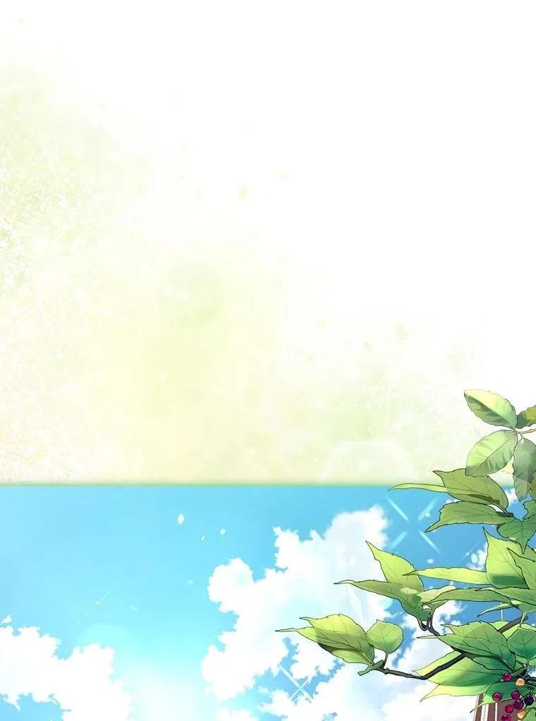 55.他讨厌鲜花吗？ 第3页