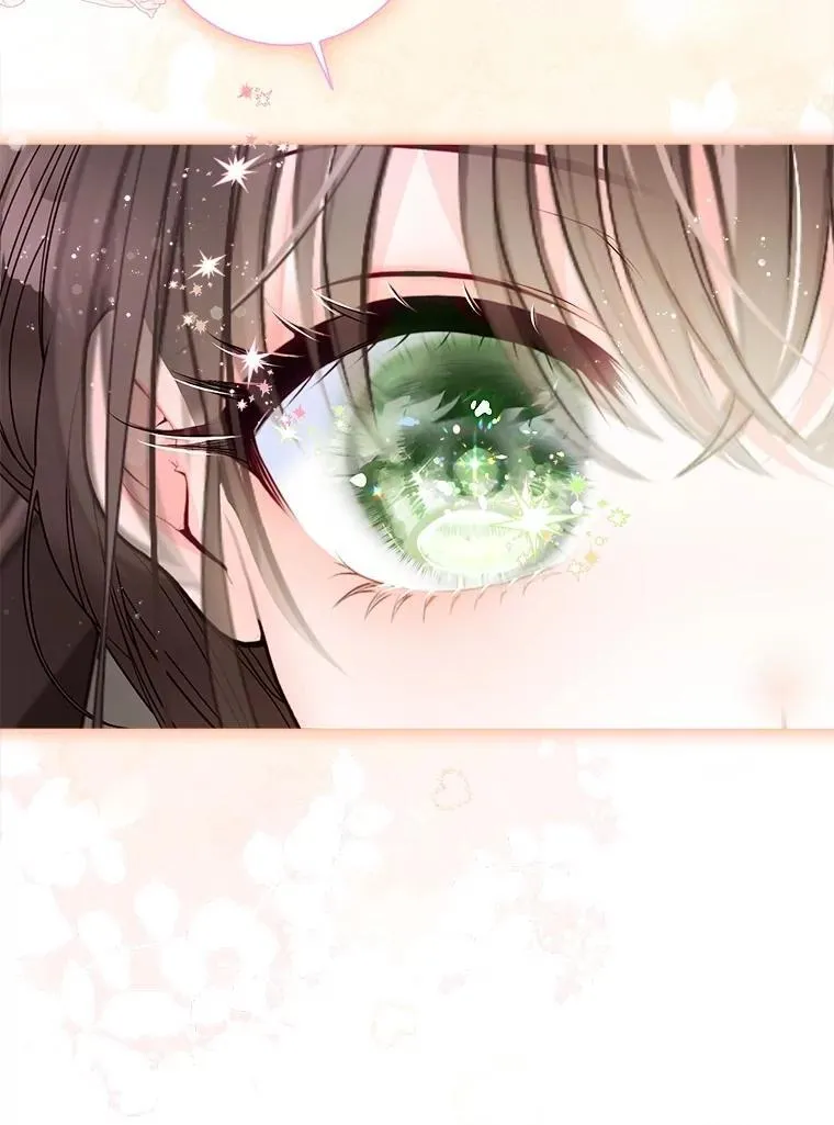 55.他讨厌鲜花吗？ 第16页