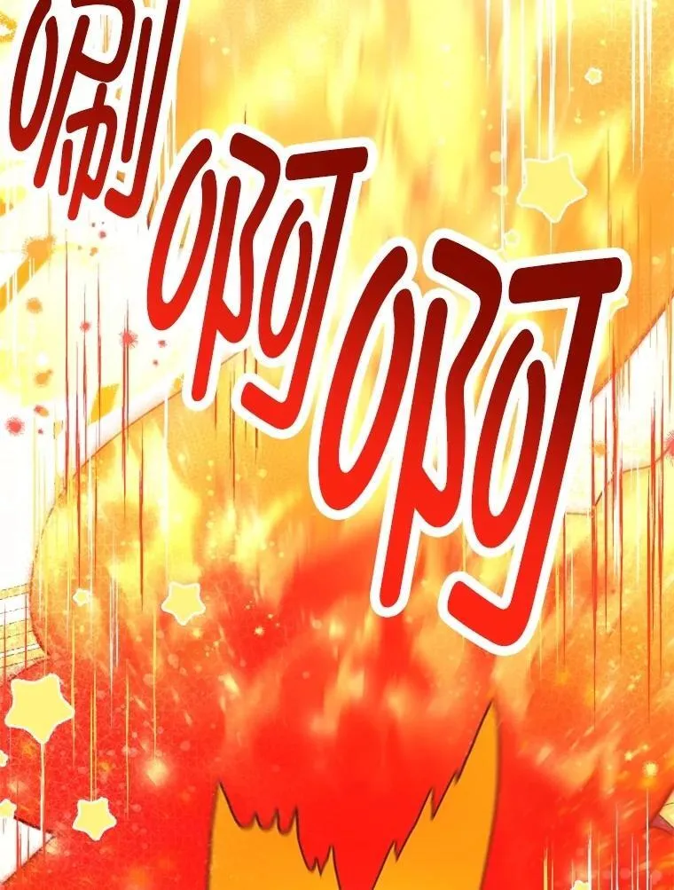 55.他讨厌鲜花吗？ 第55页