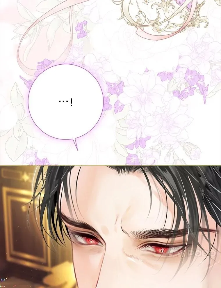 55.他讨厌鲜花吗？ 第122页