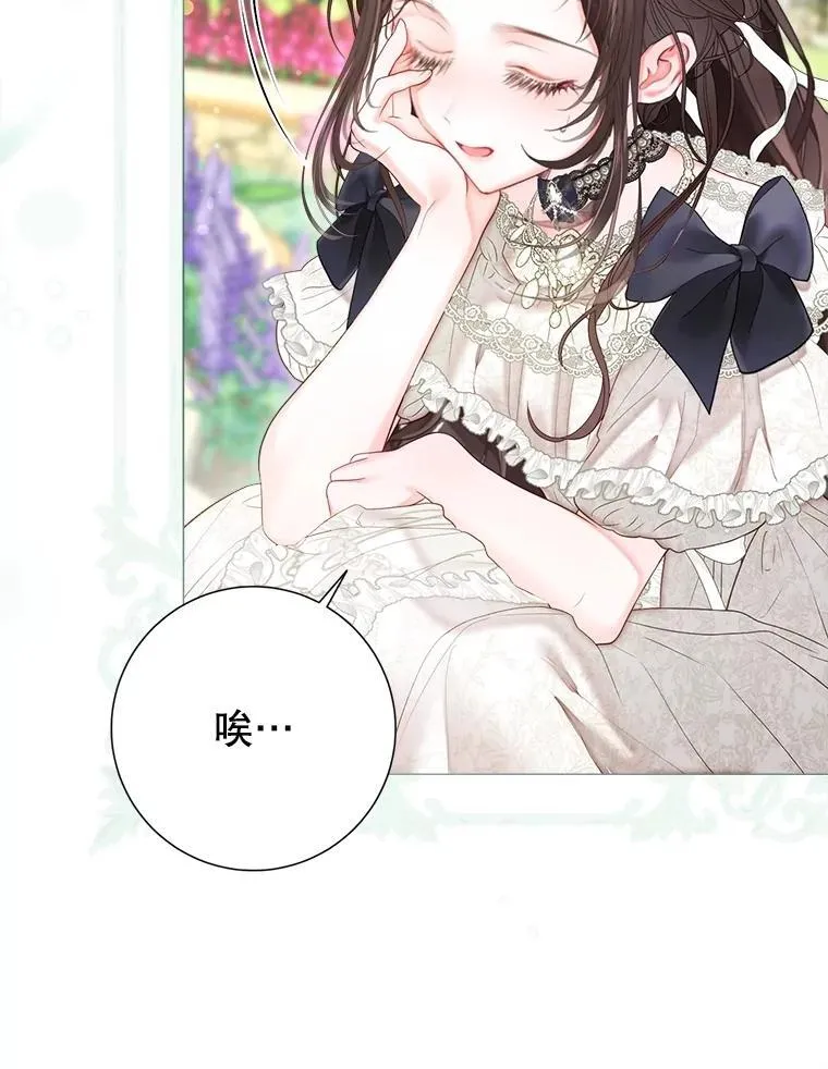 58.爬高高 第19页