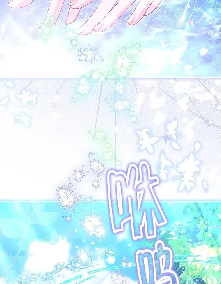58.爬高高 第34页