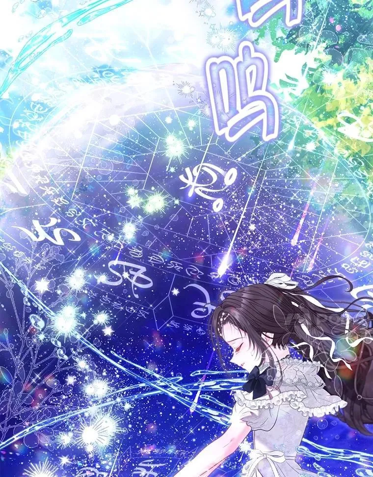 58.爬高高 第35页