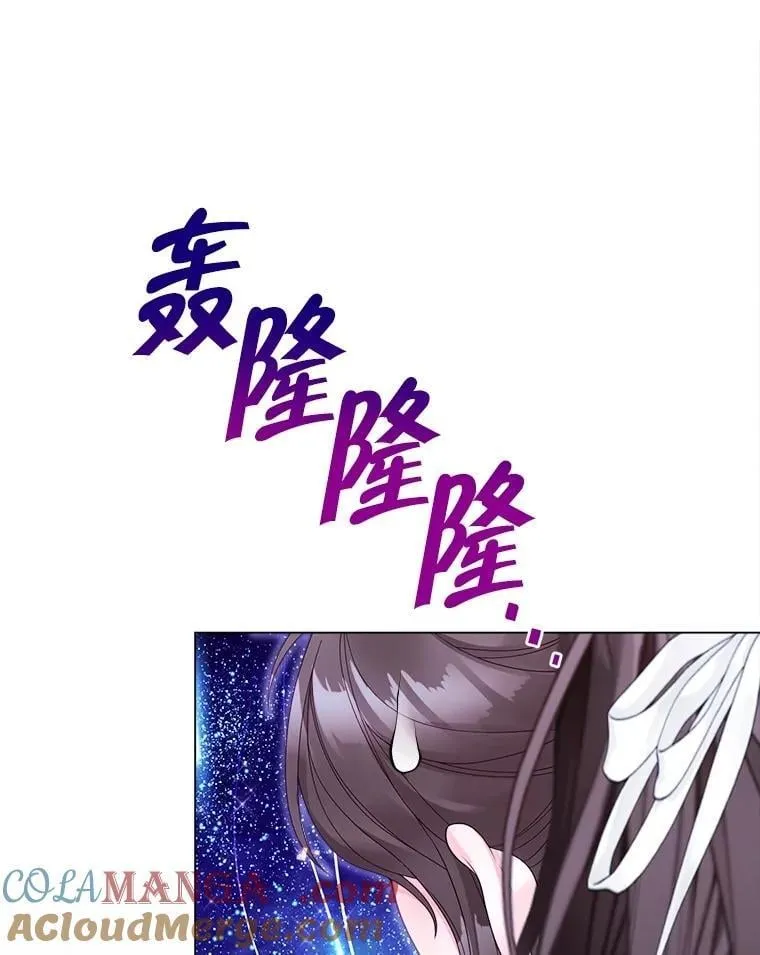 58.爬高高 第53页