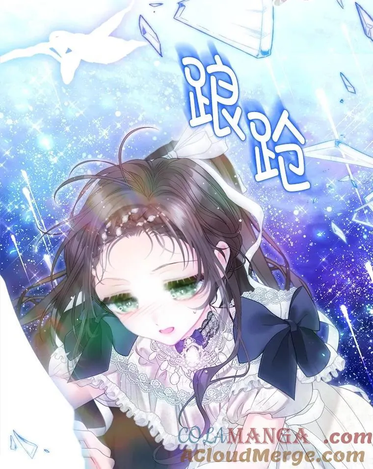58.爬高高 第57页