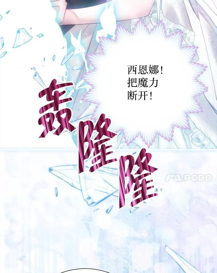 58.爬高高 第58页